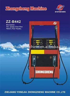 New fuel dispenser(Good quality)