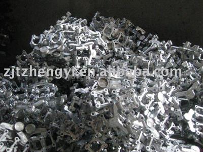 Product aluminum