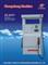 ZZ-A221 Fuel Dispenser(Good quality)