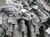 aluminum diecasting