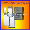 Lithium-polymer battery(SERIES)