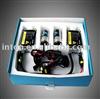 12V,35W HID Ballast Kit