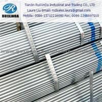 Galvanized Steel Pipe