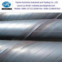 Spiral Steel Pipe & Tube