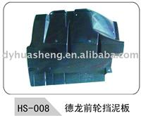 FENDERS/ TRUCK SPARE PART