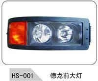 DELONG HEADLAMP