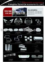 CAR Chrome accessories series