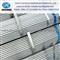 Galvanized Steel Pipe