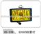 S2000 fog lamp
