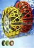 Car Tire Snow Chain for Cars Easy to Install, Safe and Comfortable.