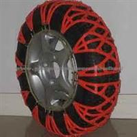 Snow Chain Fit All Car