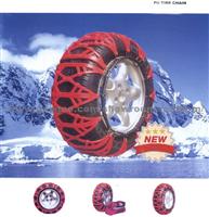 Car Tire Chain for Cars 155r12, 155/ 65r13, 175/ 70r13