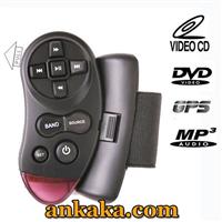 Auto Steering Wheel Remote