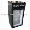 display chiller, ice cream refridgerator