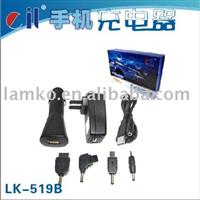 mobile phone charger car kit