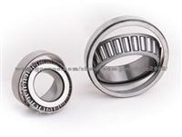 Nsk Taper Roller Bearing for Audi