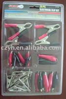 28PC  Alligator clips