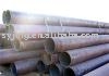 steel pipe