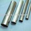 sell precision seamless steel tube