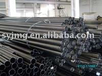 Precision Seamless Steel Pipe