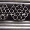 Seamless steel tube