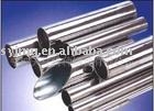 precision seamless steel tube