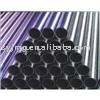 Seamless steel tube