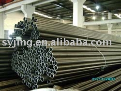 Precision Seamless Steel Pipe