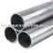 precision seamless steel tube