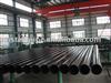 Erw Steel Line Pipe for Structure