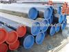 End cap & black painting carbon seamless steel pipes