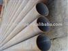 End Cap Small Size & Black Painting Carbon Seamless Steel Pipes