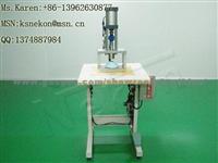 Cup face mask breathing valve punching machine