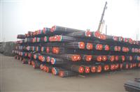 Seamless Pipe