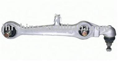 Suspension arm