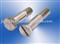 Stainless steel bolts