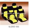 KY2005-04 car seat cover 