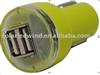 Cute Mini Car charger with 2 USB(SNMINI-CAR-07)