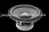 Car subwoofer JY02 12