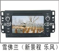 Car DVD   VS-5046/High Power: 40W x 4Ch