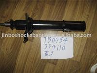 SHOCK ABSORBER for  subaru