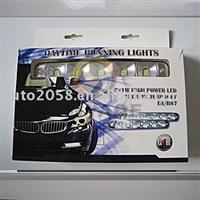 2010 Super Bright LED Daytime Lamp