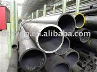 seamless steel pipe