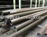 seamless steel pipe