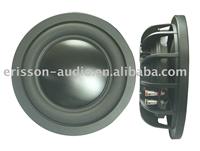 SW 06 thinner subwoofer