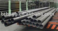 Seamless steel pipe OD:8-720MM WT:3-60MM