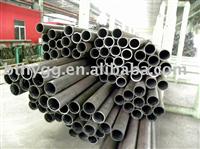 seamless steel pipe