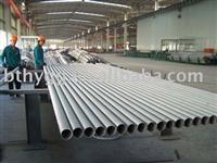 Seamless Steel Pipe