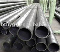 Seamless Steel Pipe