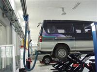 Emission Extract Equipment